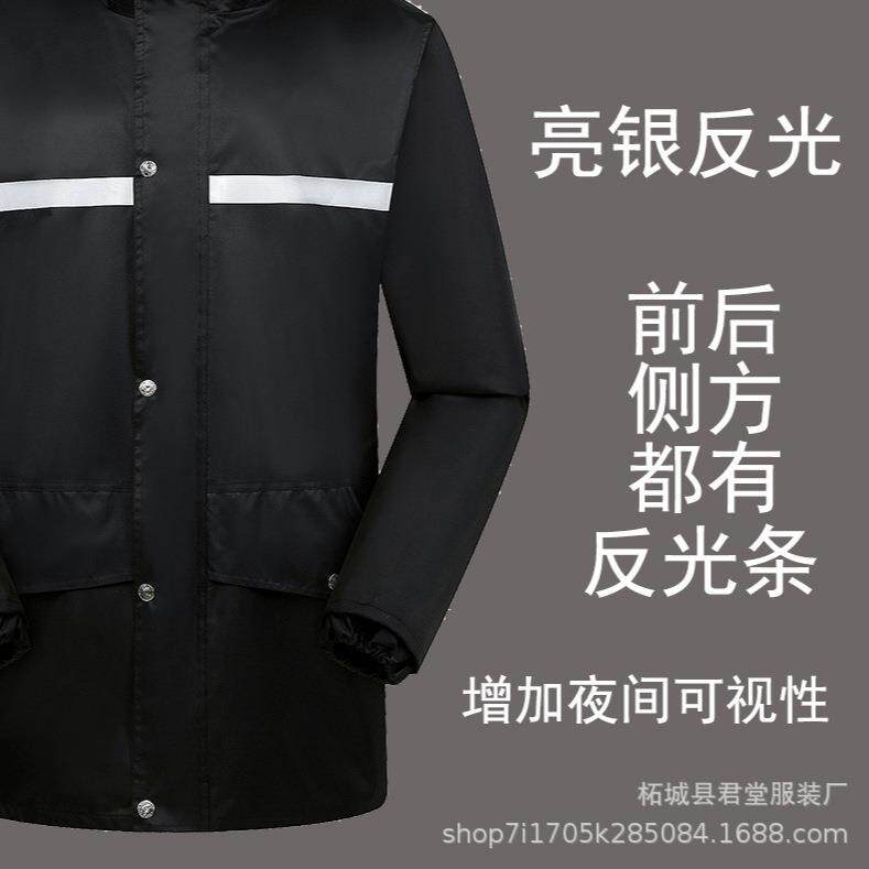 衣雨裤套装加厚双层分体雨雨衣男女成人电动车反光骑安988保行雨