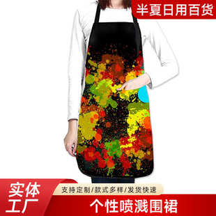 喷溅围裙可调节颈部适合厨房烹饪烧烤手工艺园艺围裙挂脖款 个性