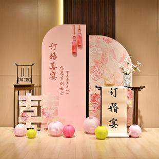 饰用品布置 粉色繁花订婚宴回门宴网红婚礼舞台背景定制kt板装