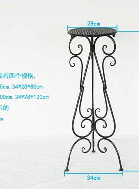 欧式铁艺花架绿吊兰落地花萝阳盆架室内外客HLO厅台花子架盆景架