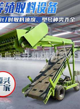 青场贮草料切面整齐取高草机液压升草降5米扒机养牛小型4VZR米取