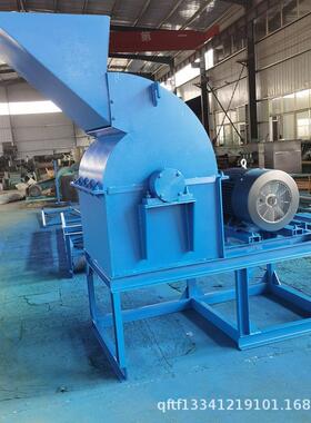 东北冻玉米粉碎机餐厨垃圾粉碎机大型自动进料木头块树枝粉碎机