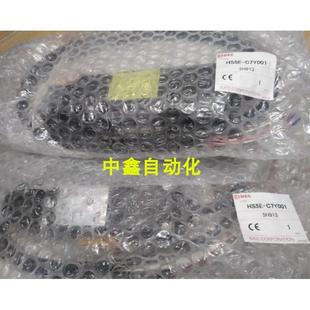 HS5E IDEC和泉安全门开关HS5E D7Y VD4 C7Y001现货询价 C7Y