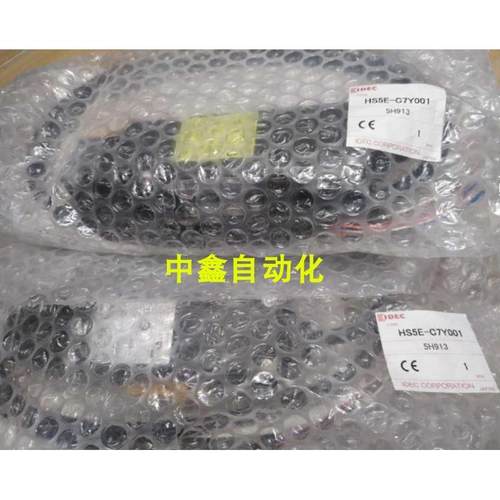 IDEC和泉安全门开关HS5E-C7Y/VD4/D7Y HS5E-C7Y001现货询价