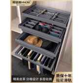 衣柜拉出篮抽屉型格纹裤 架五金配件首饰盒 架衣柜内置可伸缩裤