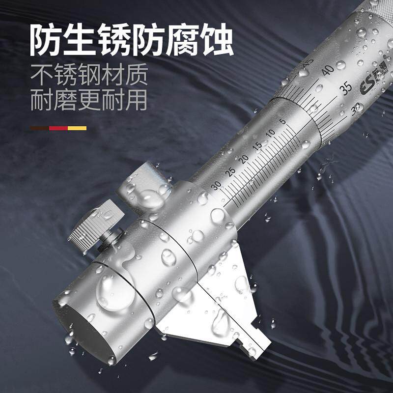 内测尺内径测量内千分尺内工具内径测高精度槽苏内劲内经测量尺孔