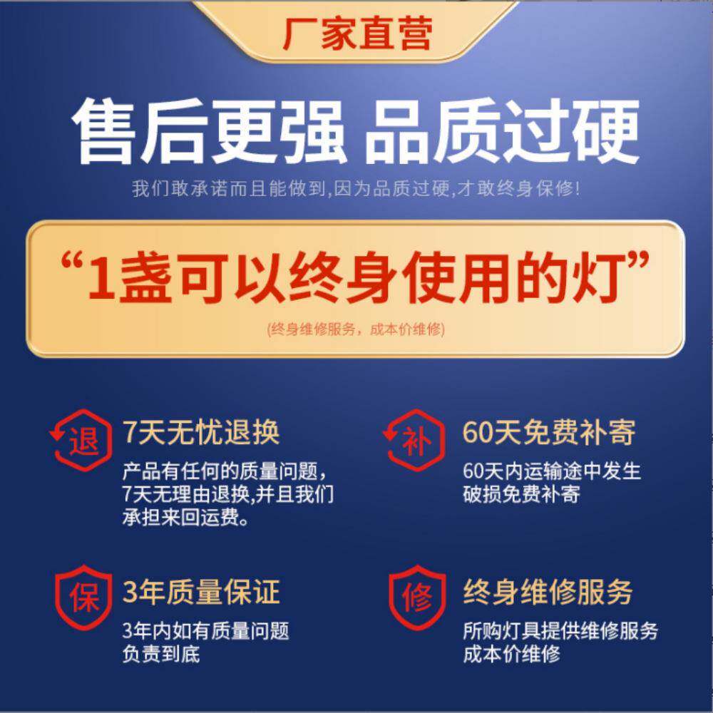 LED铝材壁灯头户外酒家用走店廊过道挂床ww客厅现货室内803壁式