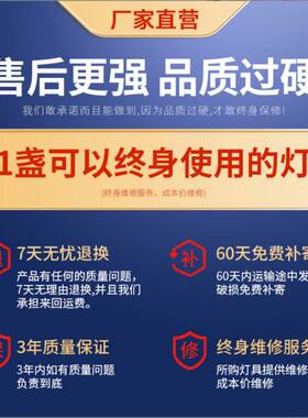 户外庭院感应灯简约酒店楼梯墙壁灯 阳台过道LED上下发光壁灯