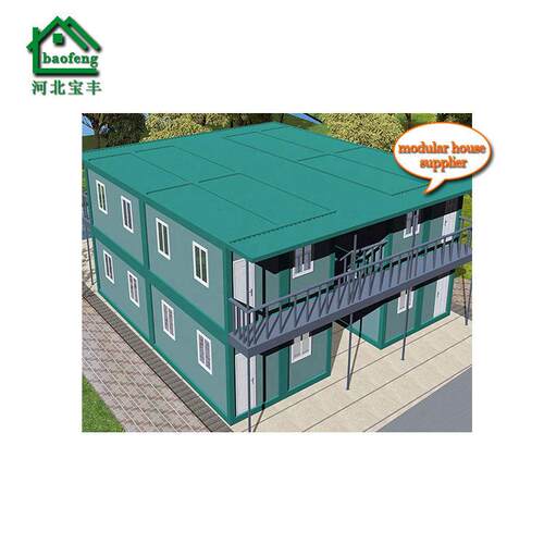 源头厂家简易式住人公活动板房 可拆卸移动打包箱集装箱房