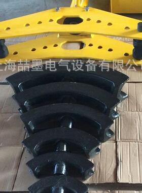 SM-212D型液压电动弯管机电动弯管器弯管工具手动弯管机