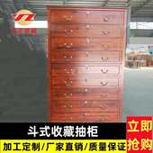 香樟字画元 抽木斗 柜生产厂家木业正收藏源头式