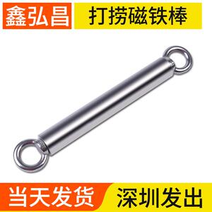 鑫弘昌超强打捞强力磁铁磁棒吸铁石吸铁器除铁器高强度稀土永磁