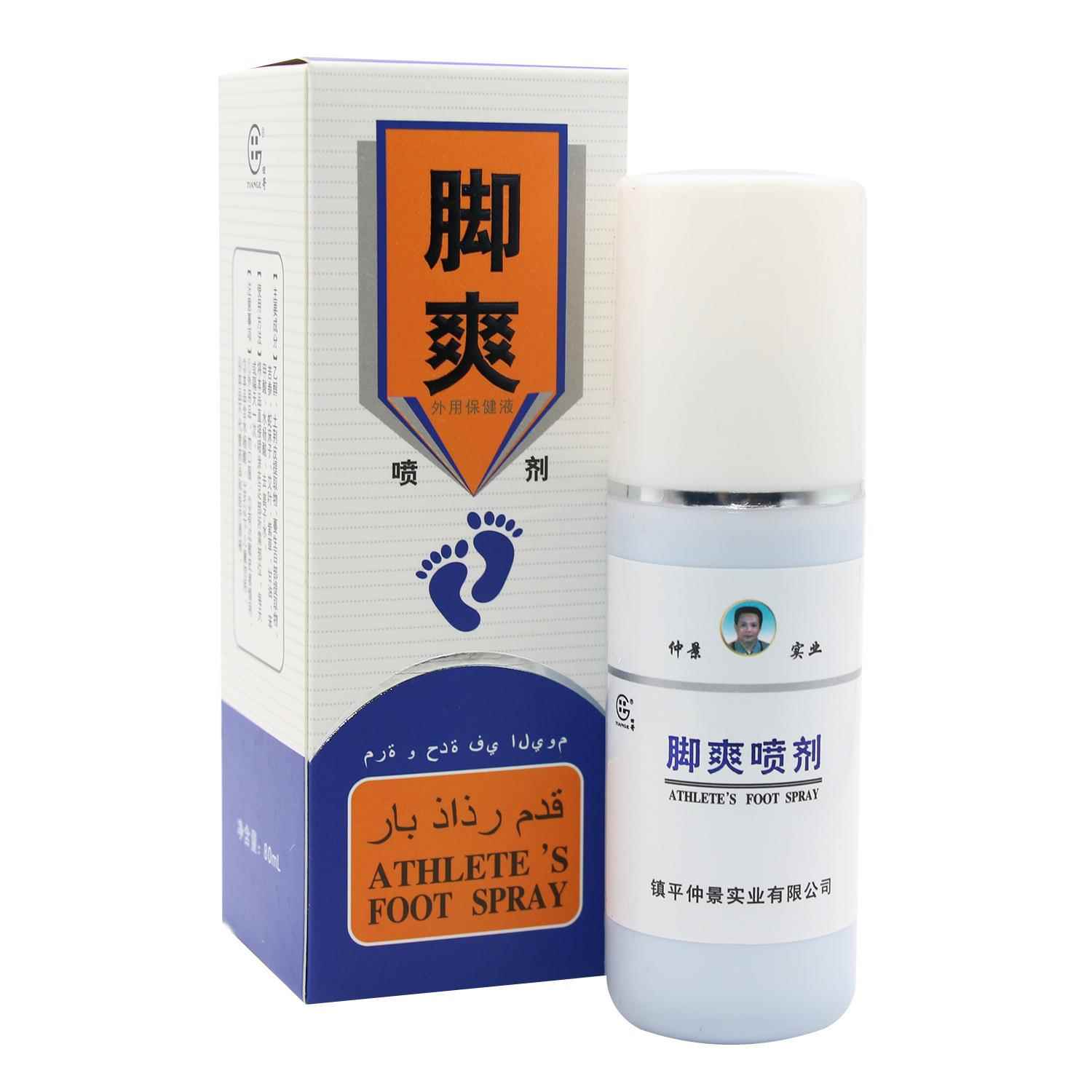田哥脚爽喷剂80ml