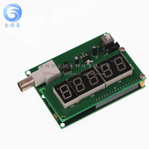 1Hz-50MHz晶振测量频率测量7V-9V50mA频率计制作套件DIY