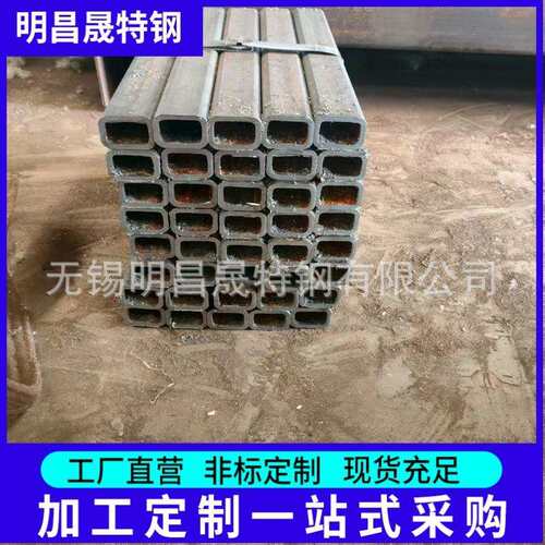 现货60*60*3-4-5-6-8-10 Q355B/C/D/E方通 方管厂家 无缝方管厂家