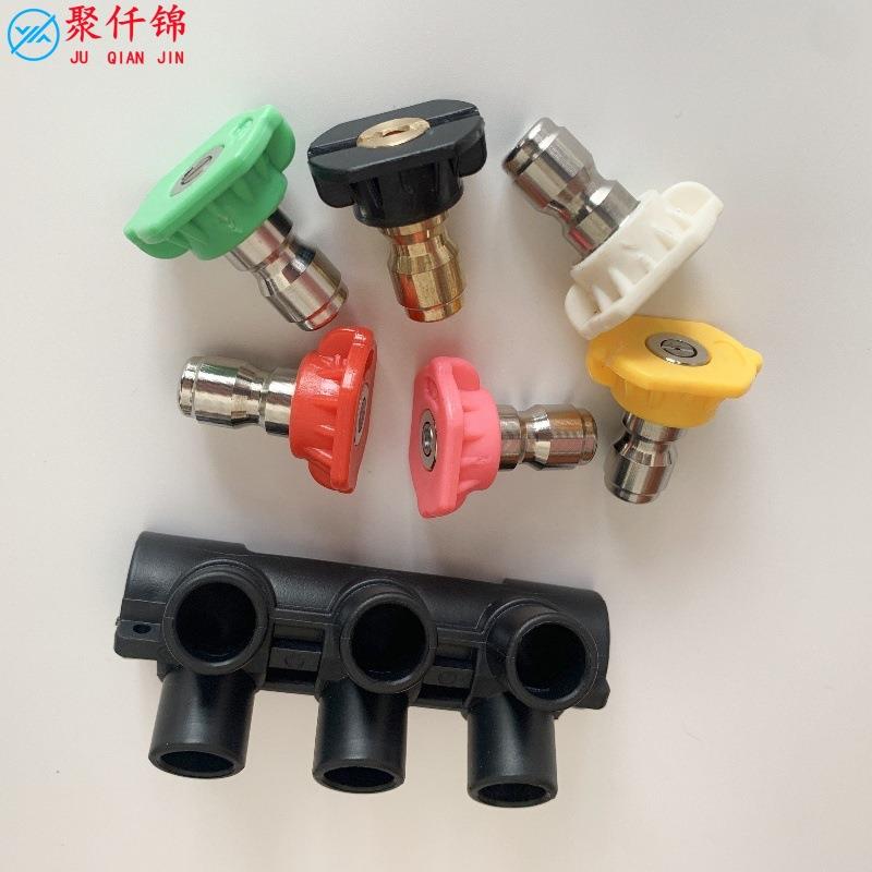 跨境高压清洗机黑色保护套不锈钢清洁延长杆1/4英寸屋檐清洗杆