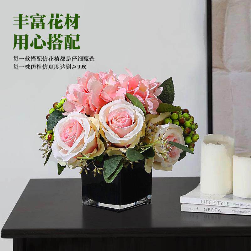 仿真花假花餐桌客厅装饰品摆件花束盆栽酒店茶几台花摆设摄影道具