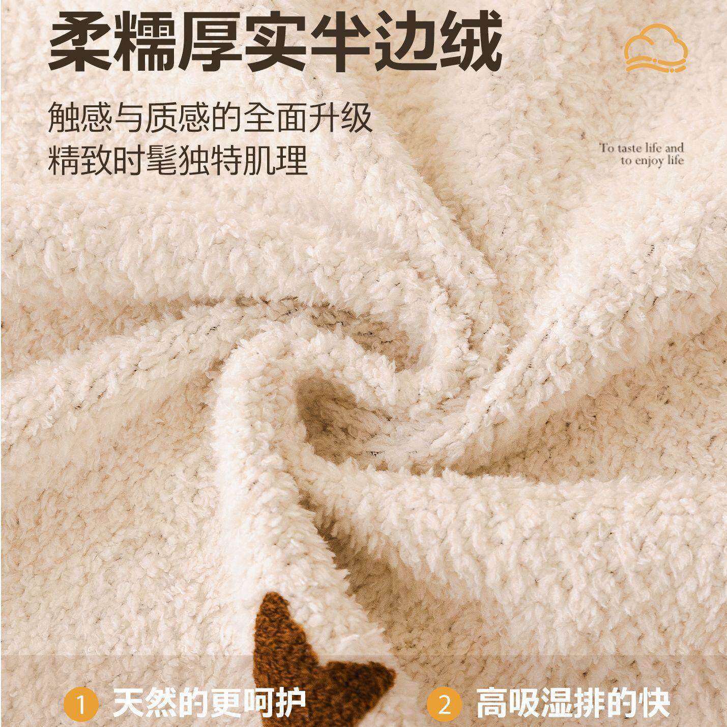半边绒沙发盖布冬季加厚2026新款一整张沙发毯子全盖防滑保护套罩