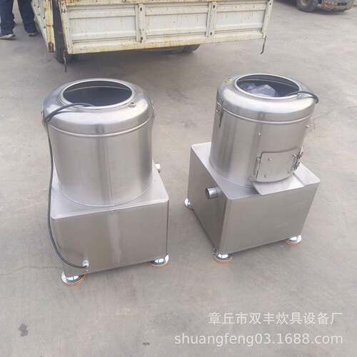 鹤壁市学校小型家用不锈钢脱皮机洋葱芋头脱皮机厂家
