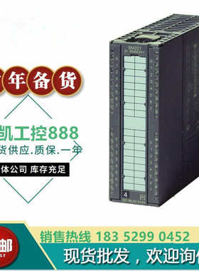 西门PLC编程控制器6ES7315-2EH14-0AB0主机S7-300 CPU处理器模块