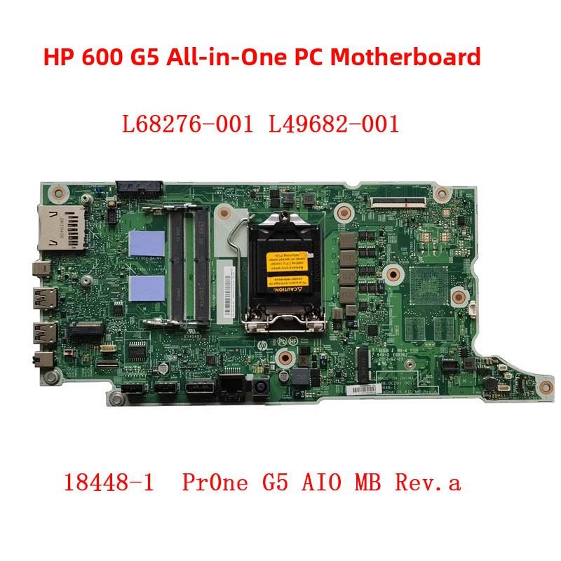 HP ProOne 400 600 G4 G5 AIO一体机主板L23105-001 L07846 17564