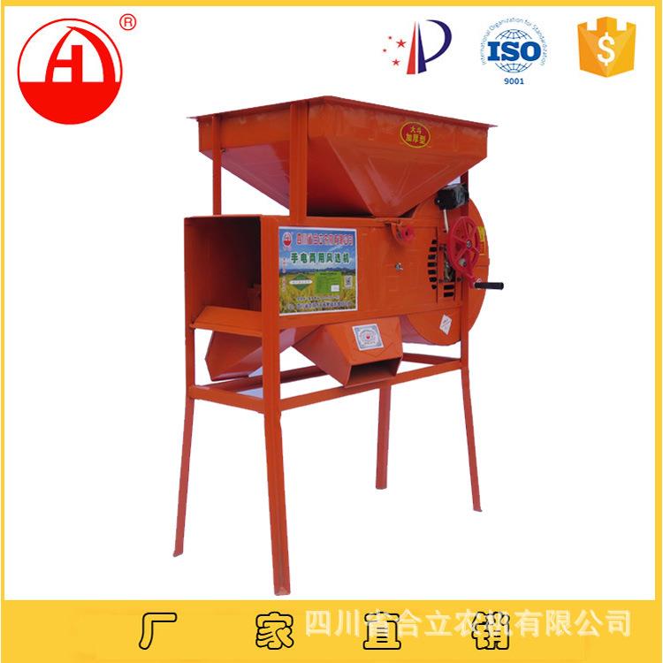 厂家供应小麦风选机谷子扬场机，大米风选机