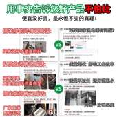 新型电锤尘防尘罩冲击钻防器钻锤打电孔接灰神电集尘856器开孔防