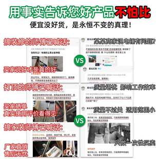 新型电锤尘防尘罩冲击钻防器钻锤打电孔接灰神电集尘856器开孔防