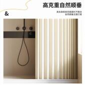 浴室折叠浴帘卫生间隐形挂帘干湿分离隔断帘套装 免打孔防水布高档