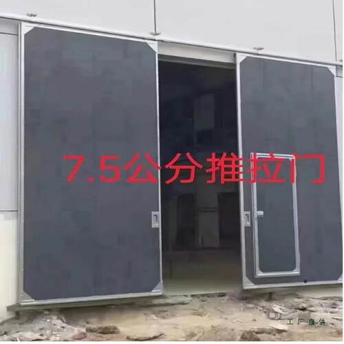 工业推拉门厂房折叠门保温平移仓库自动工厂粮仓钢质平开门钢制