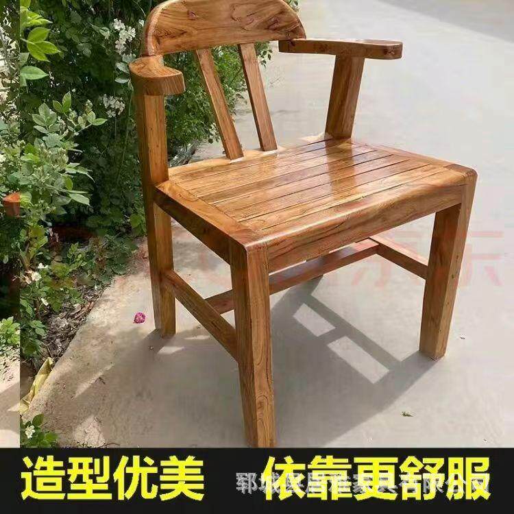 北方老榆木餐椅实木靠背椅主人椅办公椅扶手椅饭店用中式韩式简约