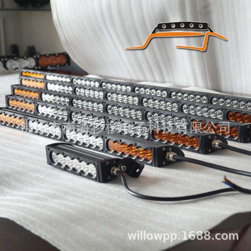 车载灯180W 弧形灯 长条工作灯 LED弯灯 LED长条灯 大功率射灯