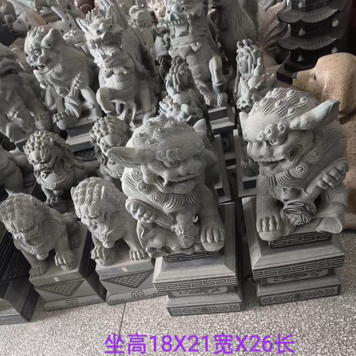 现货青石南狮福建惠安厂家石雕狮子工艺品摆件小石狮子