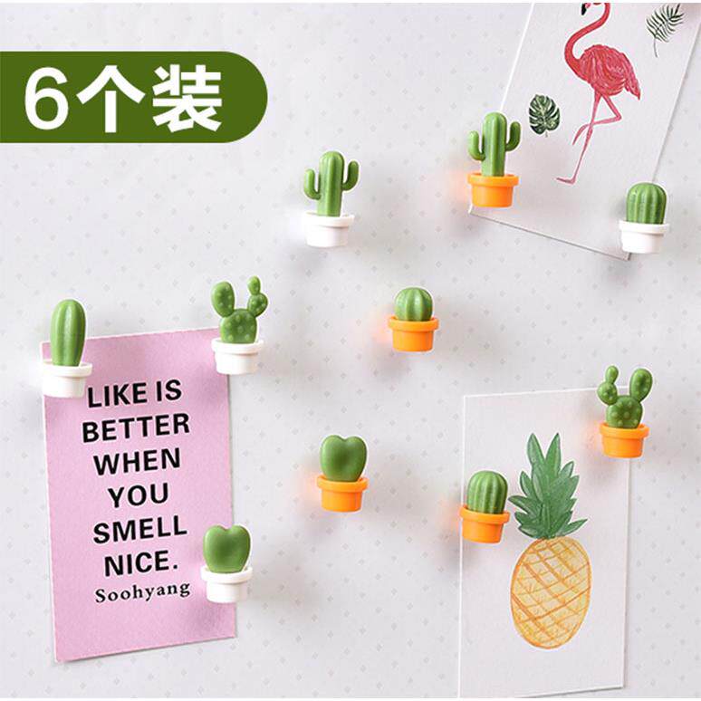 创意仙人掌造型冰箱贴磁力贴绿植磁性贴吸铁石可爱留板贴便签贴