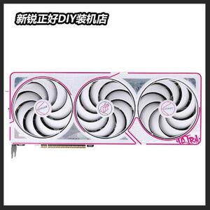 5070Ti七彩虹华硕微星技嘉超级雕猛禽夜火神超龙魔龙战斧魔鹰显卡