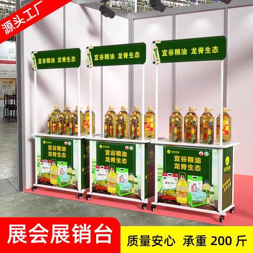 铁面促销台坚固摺叠冰粉车展示架超市促销车展示台夜市小推车摆摊