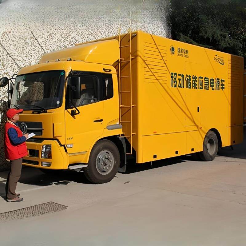 移动储能电源车 高速公路救险车 厂家直供 自由选配柴油发电机组