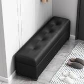 凳服装 极窄真皮换鞋 凳入户玄关门口储物穿鞋 店休息凳超窄长条凳