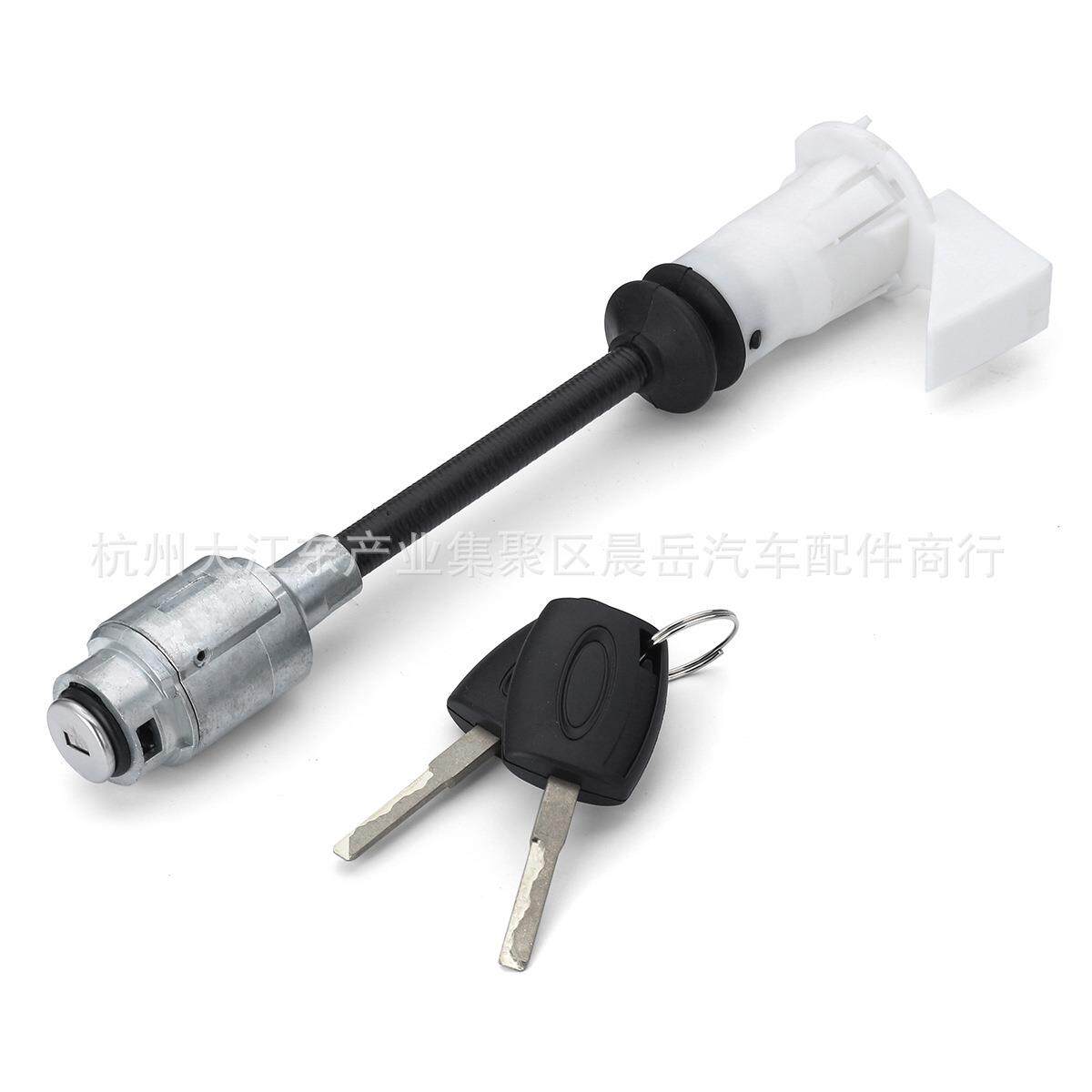 适用福特福克斯MK2机盖锁带钥匙套装04-12 4M5AA16B970BA 长款