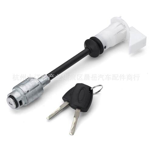 适用福特福克斯MK2机盖锁带钥匙套装04-12 4M5AA16B970BA 长款