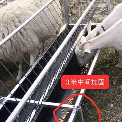 羊槽子羊食料槽双面槽单面槽羊羔槽加厚镀锌材质养羊设备可拆卸