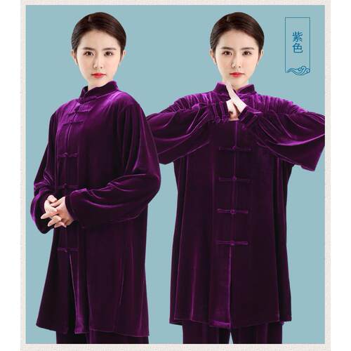 高档新款24秋冬季太极服金0丝绒女中长太款绒练2功服表演绒武术极