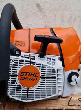 MS651 MS661进口大功率油锯跨境电商专业伐木锯