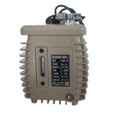 台冠980TGP直直联旋片真泵科研实验室工业级空双级式联式真空式泵