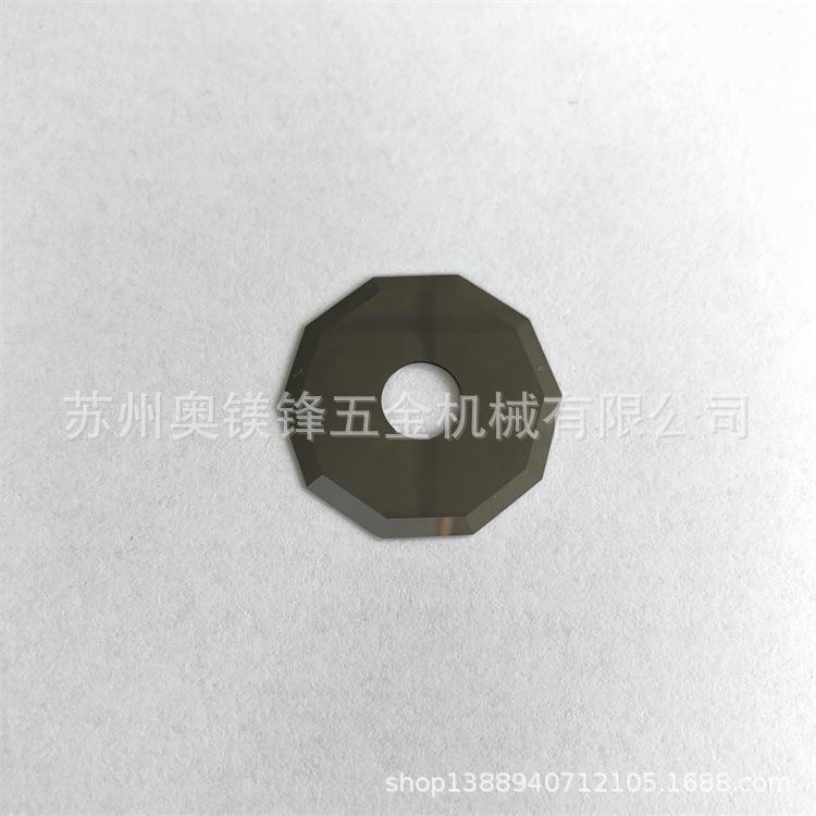 圆形切割刀十边型圆刀片钨钢圆刀片塑料裁切刀28*8*0.63图片