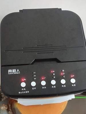 inyan空调扇怎么样？听说质量很烂？是这么回事吗?