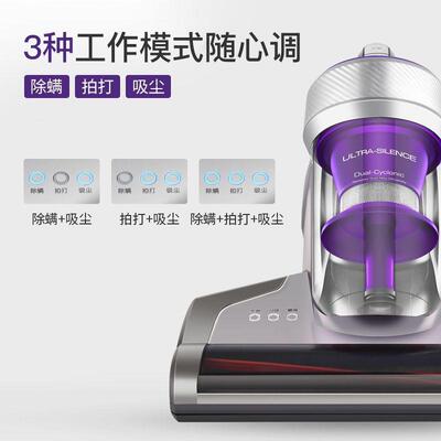 莱克米除仪B703大力除螨螨一体NYU10013机家吉用床上吸尘吸器