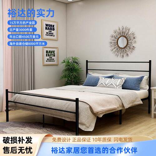 热卖民宿酒店铁艺床轻奢双人铁架床身公寓1.5米简易铁床
