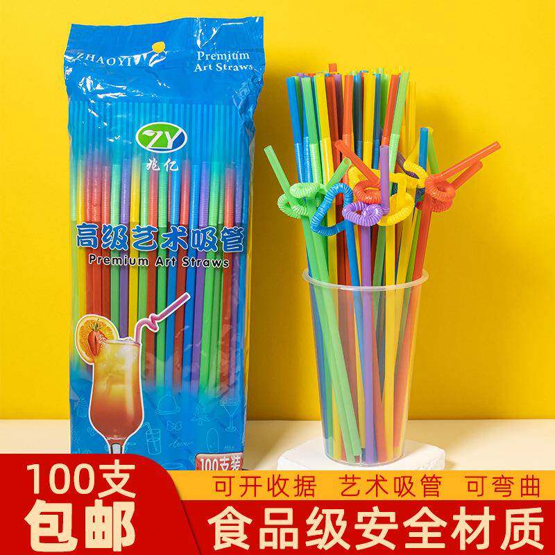 PP创意红色粉色爱心形吸管 心形直吸管一次性 单支独立包装爱心吸