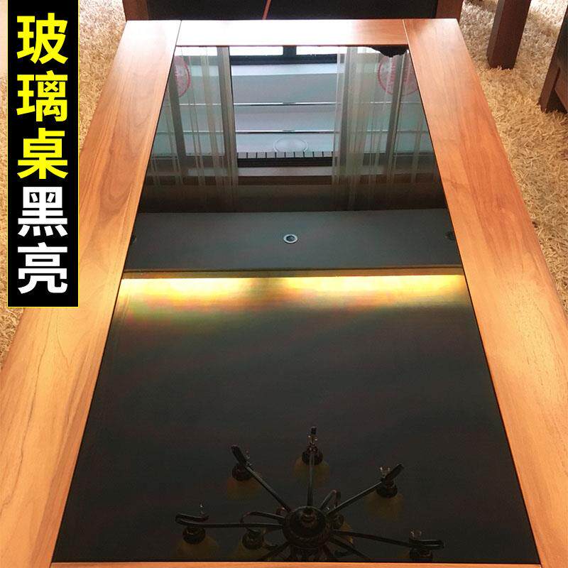KI9S黑色玻璃桌面保护膜防爆毛绒/玩偶/公仔/布
